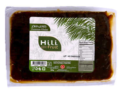 Premium Khalas Dates (Khorma)