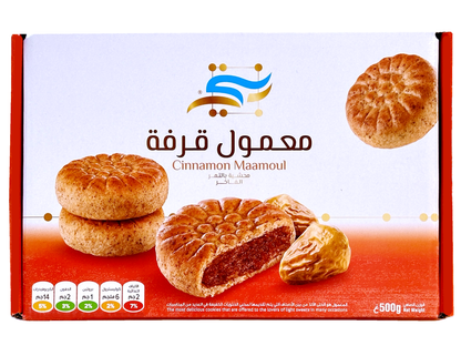 Whole Wheat Cinnamon Maamoul with Dates - (Mamoul)