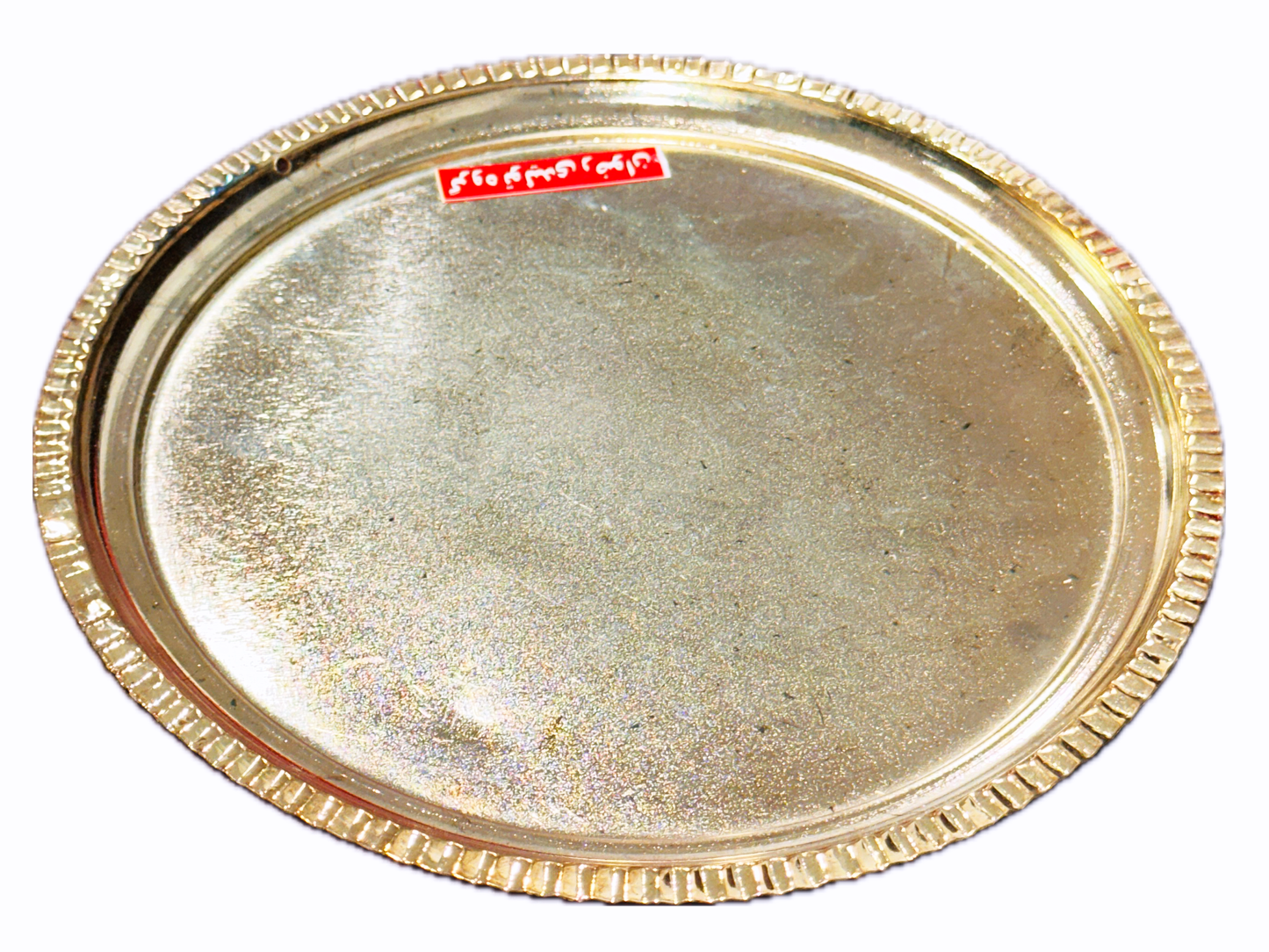 Traditional Wedding Scent Burner With Tray and Tong - (Esfandooneh, Esfand Dood Kon)