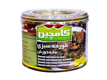 Ghormeh Sabzi Stew - In Can - No Meat (Khoresh)