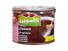 Fesenjan Stew - No Meat (Khoresh)