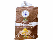 Premium Smoked Tarom Rice (5 Pounds) (Berenj e Doodi)