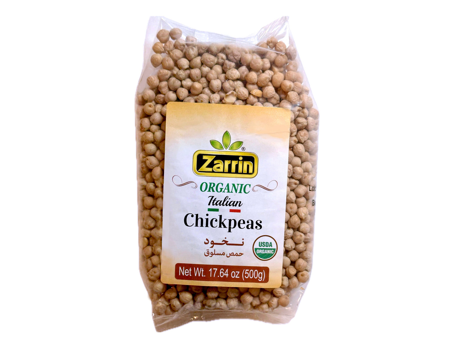 Organic Italian Chickpeas (17.6 Oz) (Nokhod)