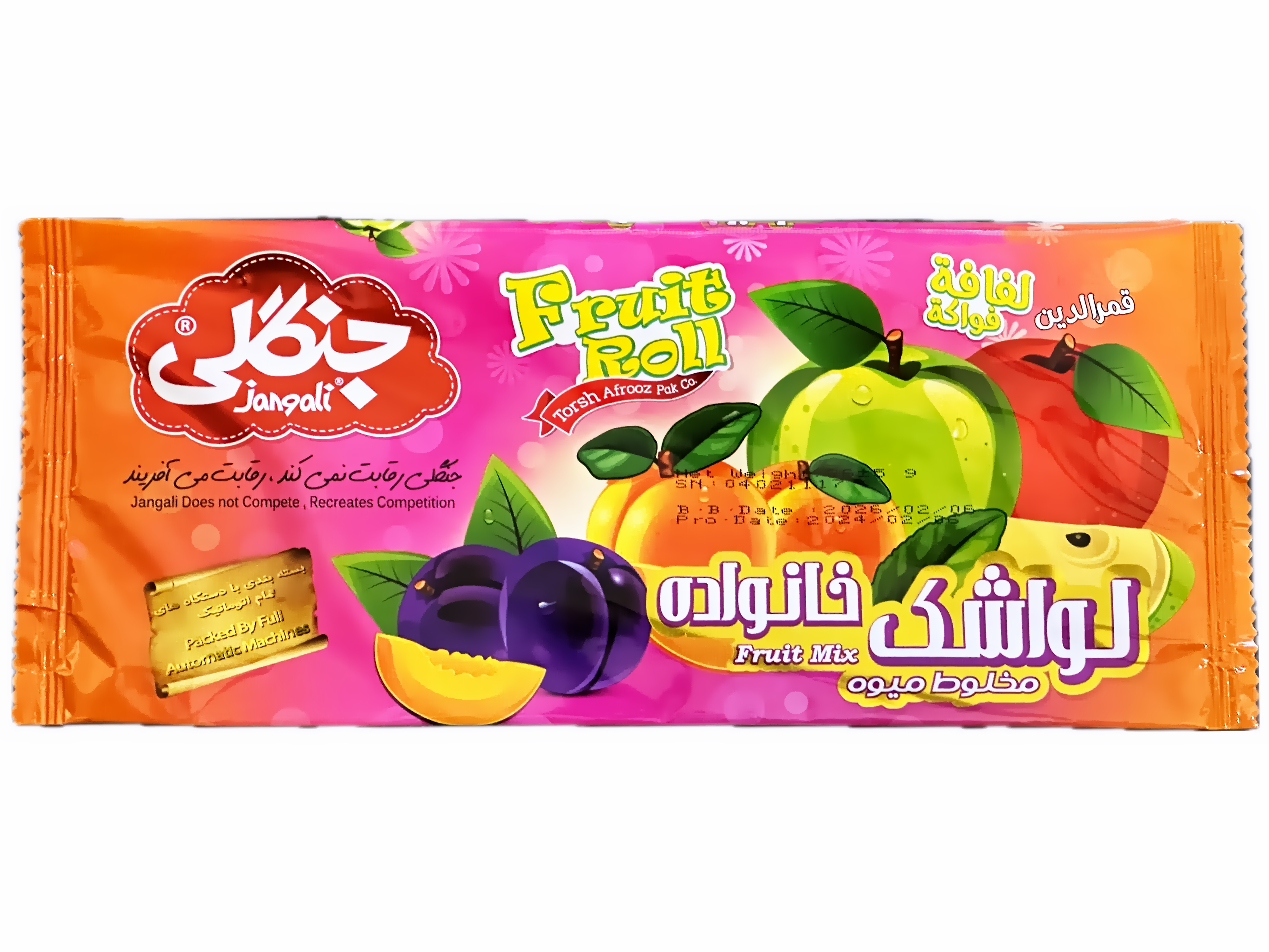 Mixed Fruit Leather (Lavashak Makhloot)