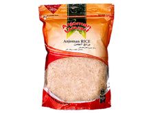 Extra Long Sella Anjoman Rice  (Sela)