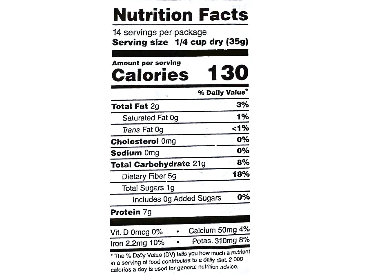 Organic Italian Chickpeas (17.6 Oz) (Nokhod)