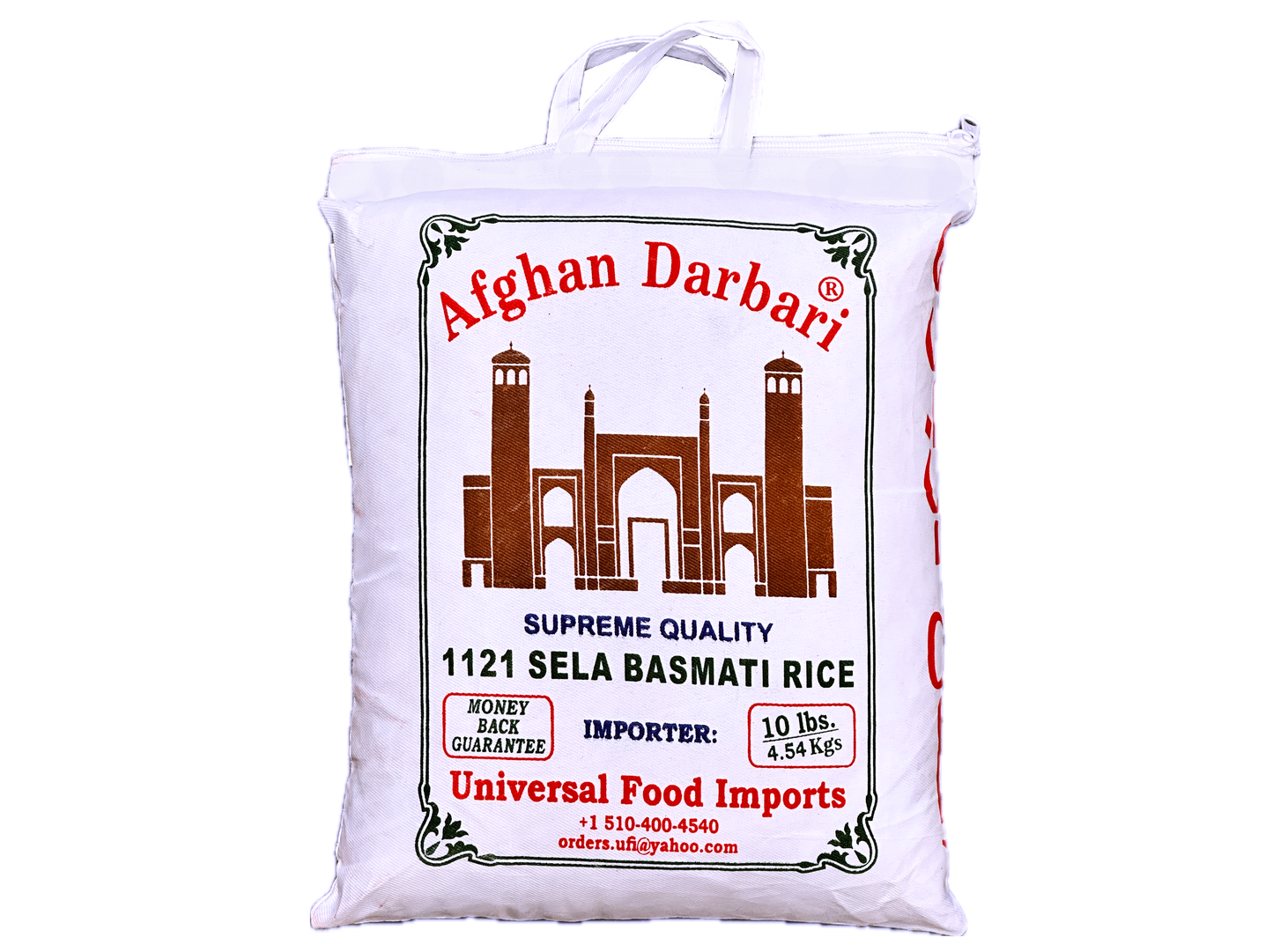 Supreme Quality Afghan Darbari 1121 Sela Basmati Rice (Berenj)