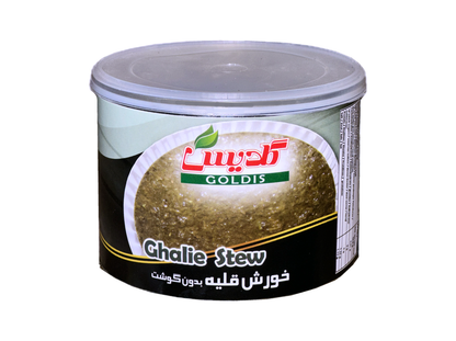 Ghalieh Mahi Stew - Can (Khoresh)