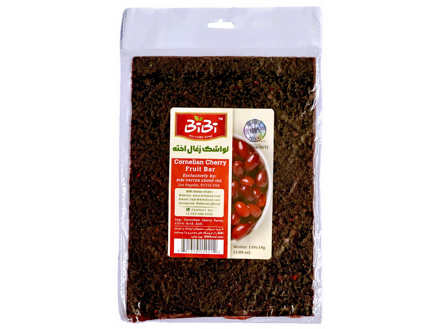 Large Fruit Leather - Cornelian Cherry (Lavashak Zoghal Akhteh)