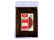 Large Fruit Leather - Sour Cherry (Lavashak Albalu)