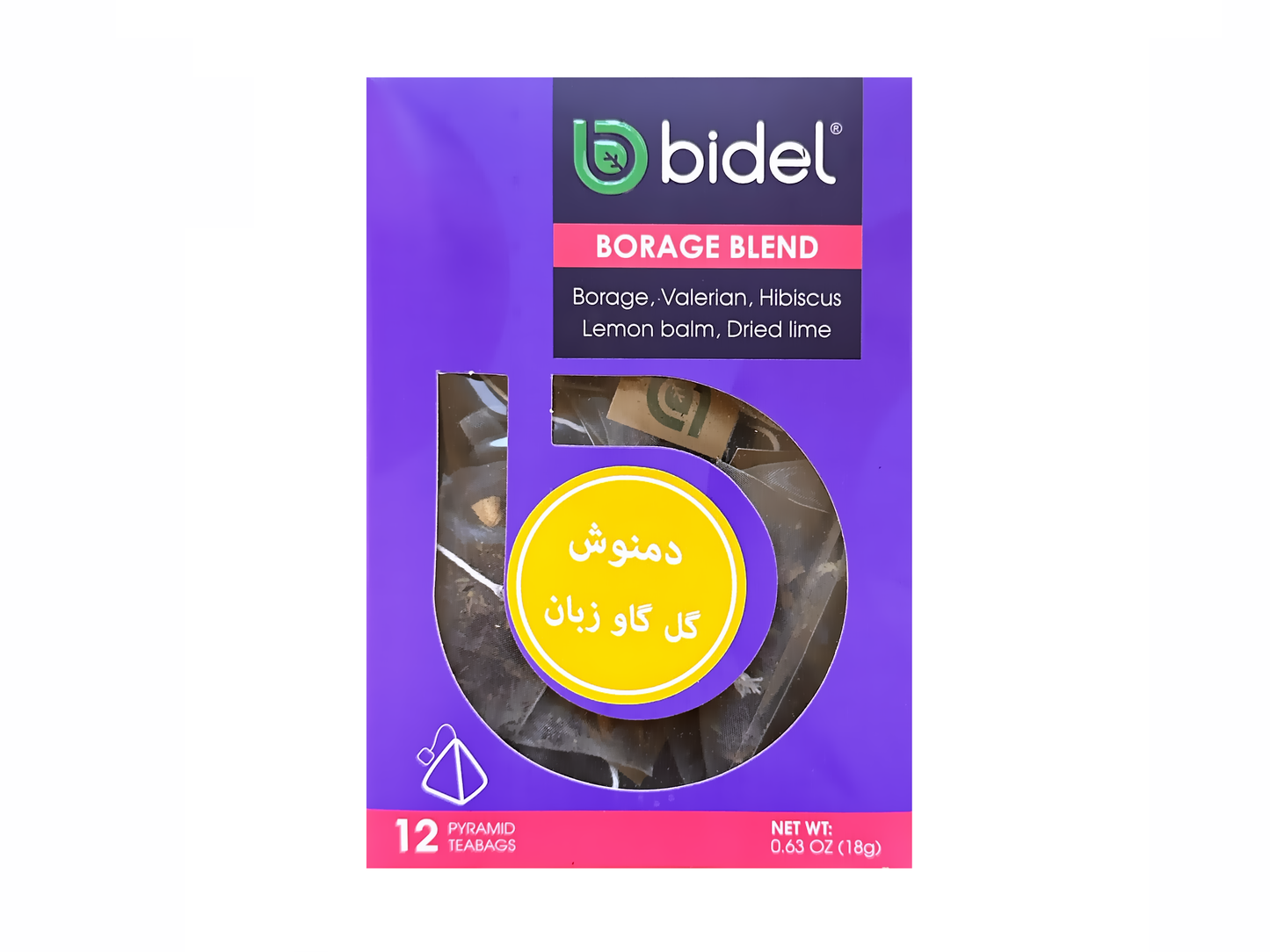 Borage Blend - Mixed Herbal Tea (Damnoosh Gol Gav Zaban)