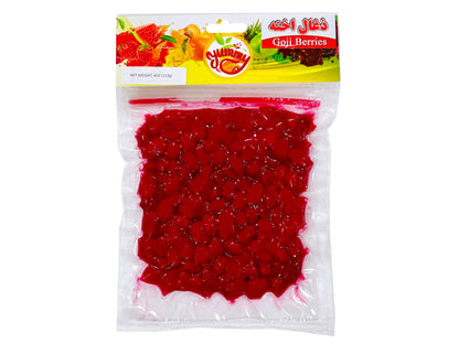 Dried Cornelian Cherry - 4 Oz (Dogberry, Zoghal Akhteh khoshk, Zoghalakhte)
