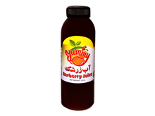 Barberry Juice (12 Oz) (Ab Zereshk)