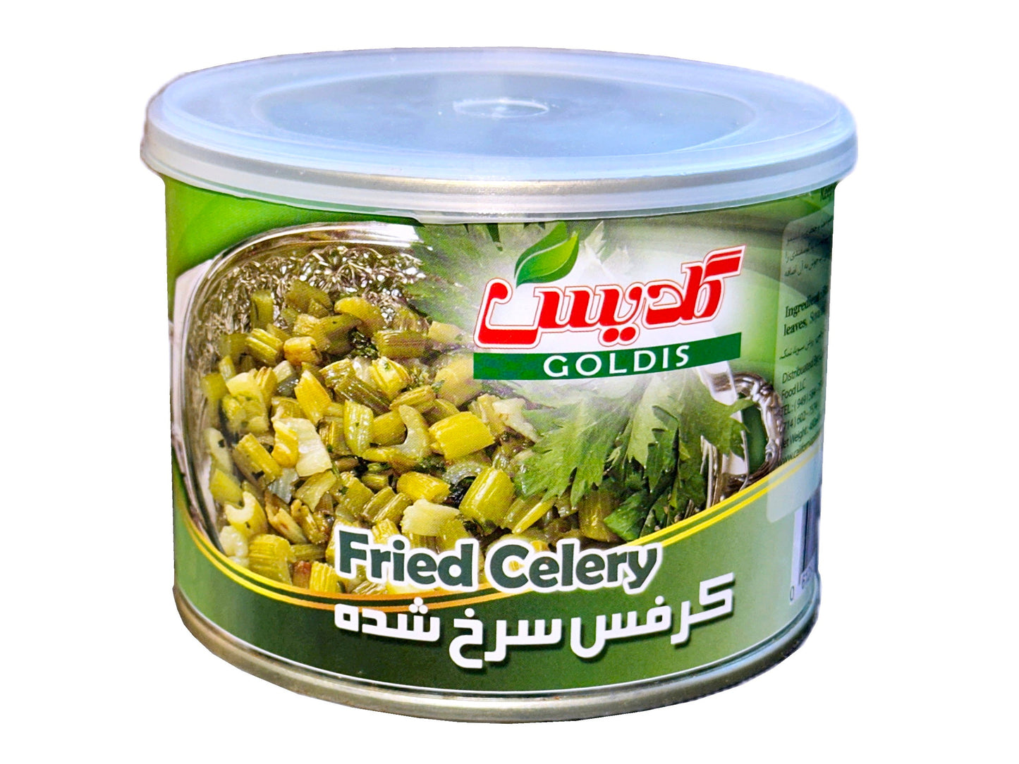 Fried Celery Goldis - In Can (Karafs)