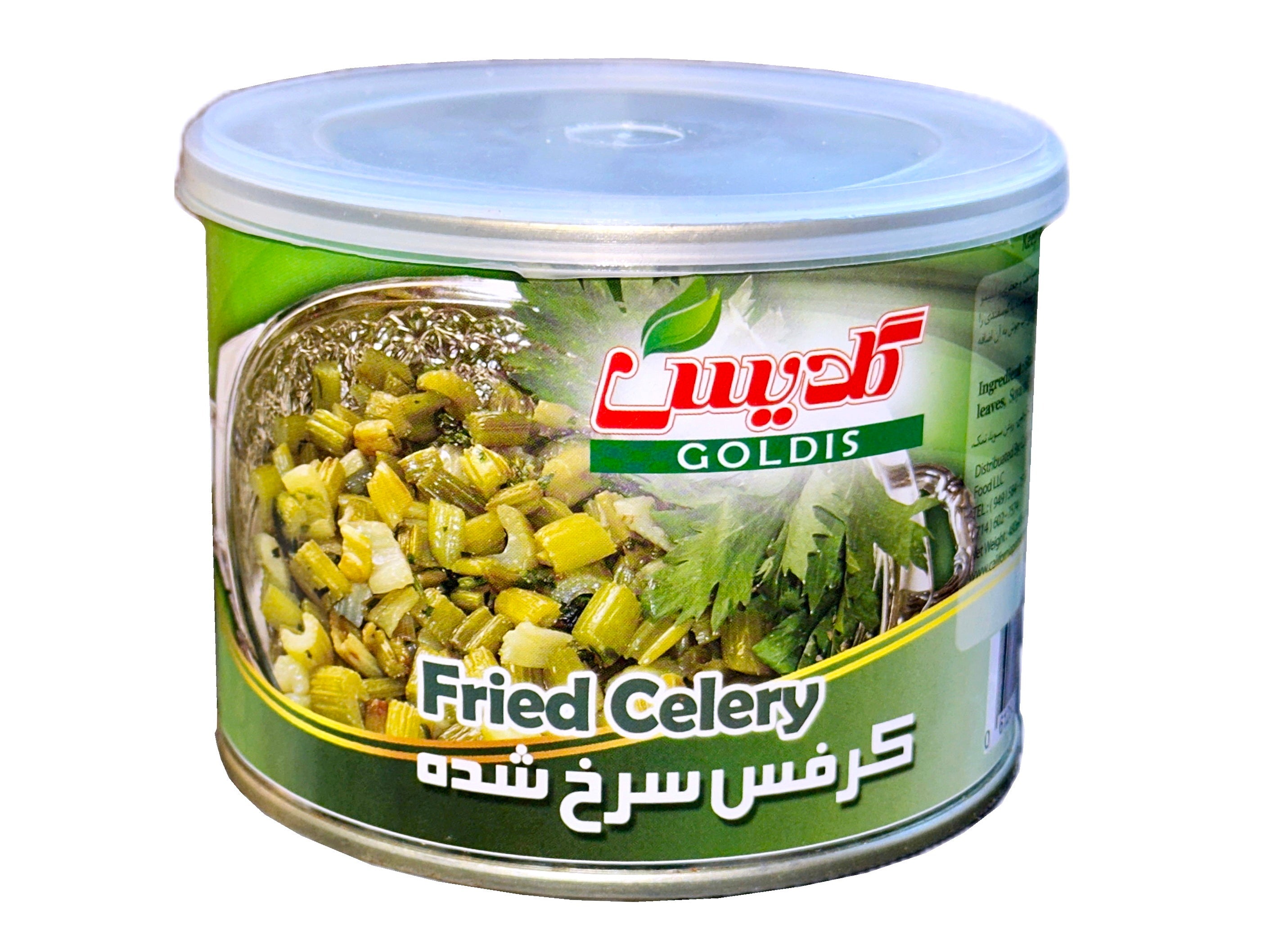 Fried Celery Goldis - In Can (Karafs)