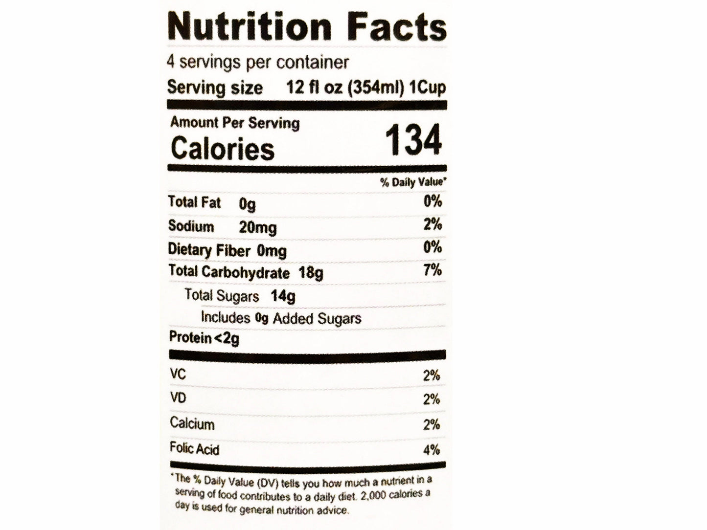 Sour Cherry Juice (12 Oz) (Ab Albalu, Albaloo)