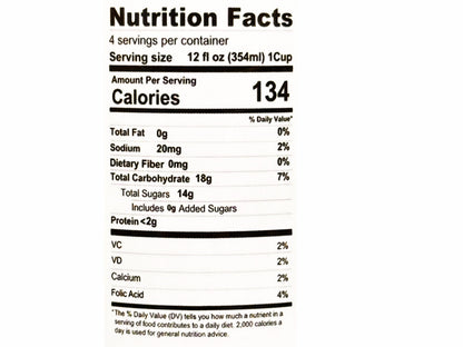 Sour Cherry Juice (12 Oz) (Ab Albalu, Albaloo)