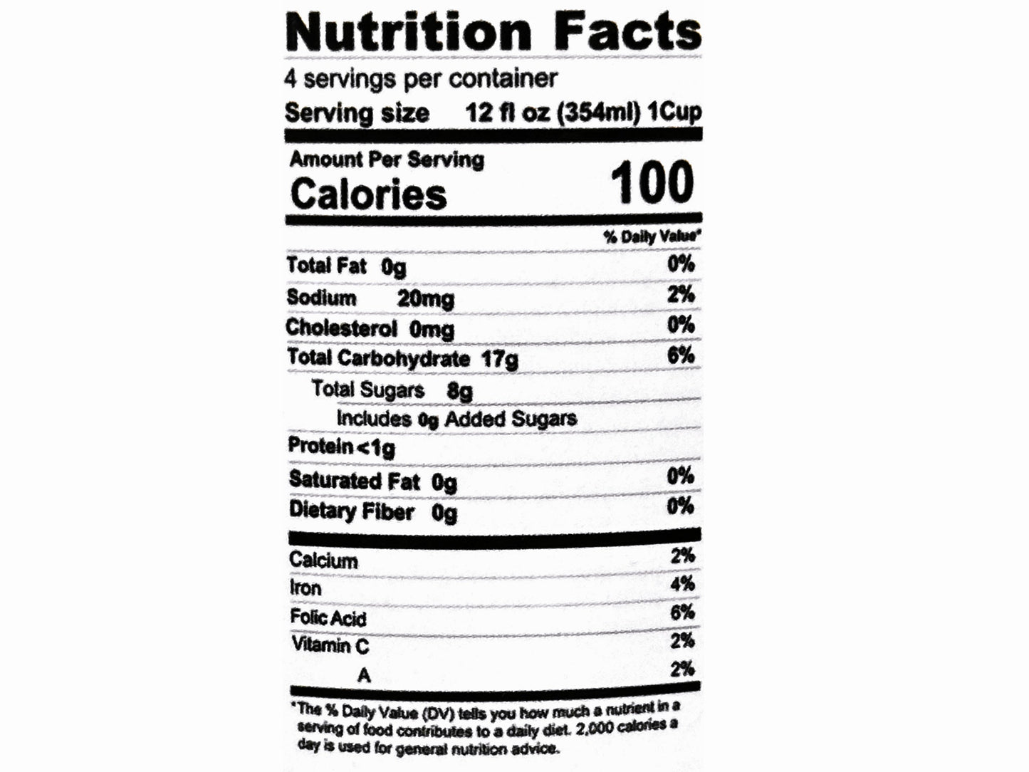 Barberry Juice (12 Oz) (Ab Zereshk)