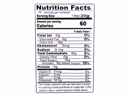 Wild Sour Cherry Jam (31.7 Oz) Muraba Albalu