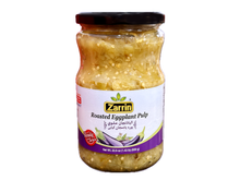 Roasted Eggplant Pulp (Aubergines Grillées, Bademjan)