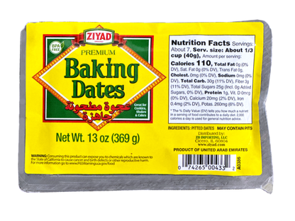 Premium Baking Dates (Khorma)