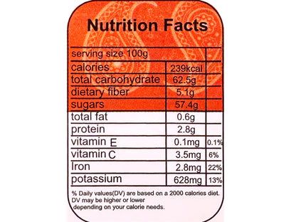 Tamarind Paste - 500 Grams (Rob e Tambr E Hendi)