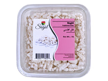 Sugar Coated Almond (16 Oz) (Noghl)