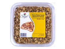 Fancy Watermelon Seeds - Roasted & Salted (Tokhmeh Hendevaneh)