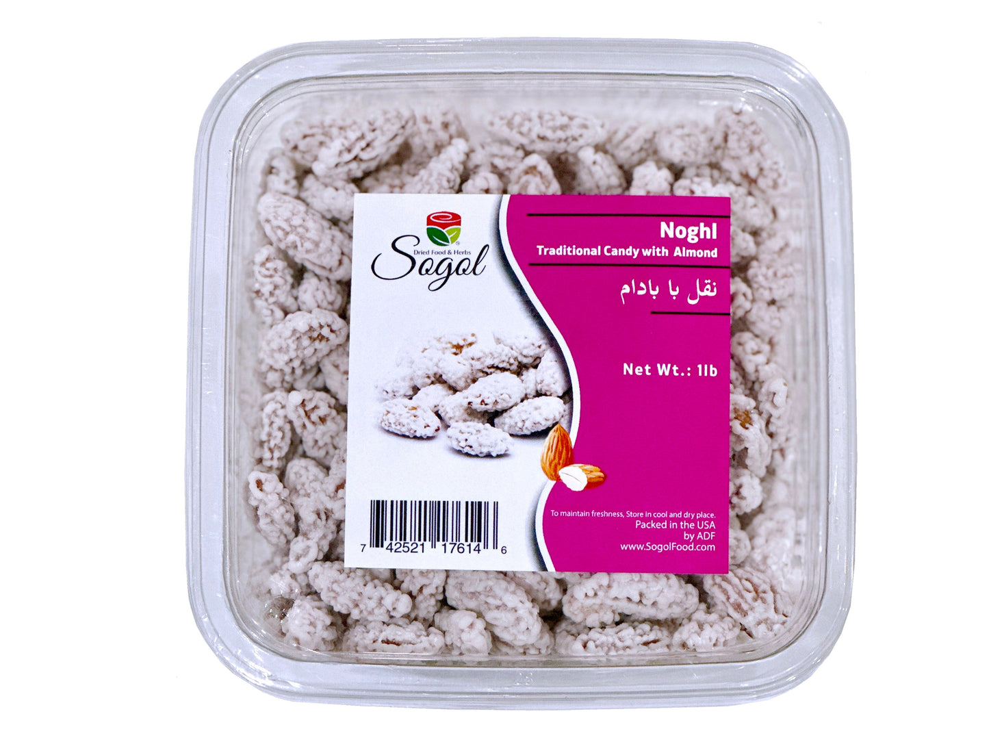 Frosted Almonds (16 Oz) - Sugar Coated (Noghl)