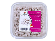 Frosted Almonds (16 Oz) - Sugar Coated (Noghl)