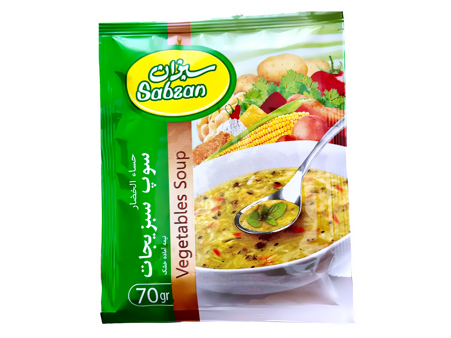Vegetable Soup Sabzan (Soup e Sabzijat)