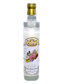 Forty-Plant Water Coral (Aragh e Chehel Giyah)