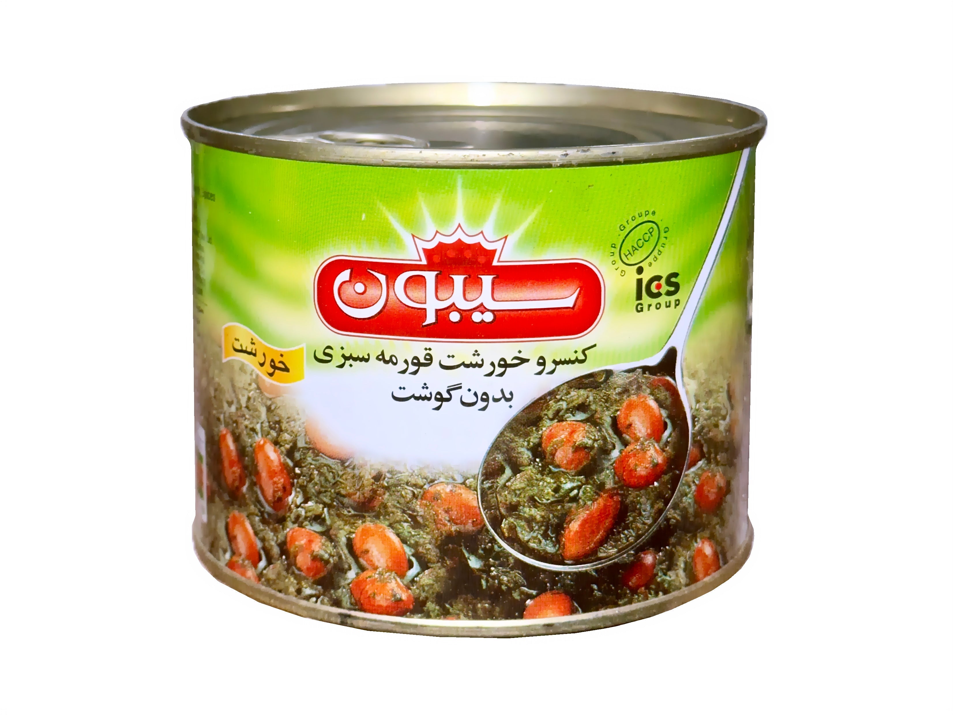 Ghormeh Sabzi Stew - In Can - No Meat (Khoresh)