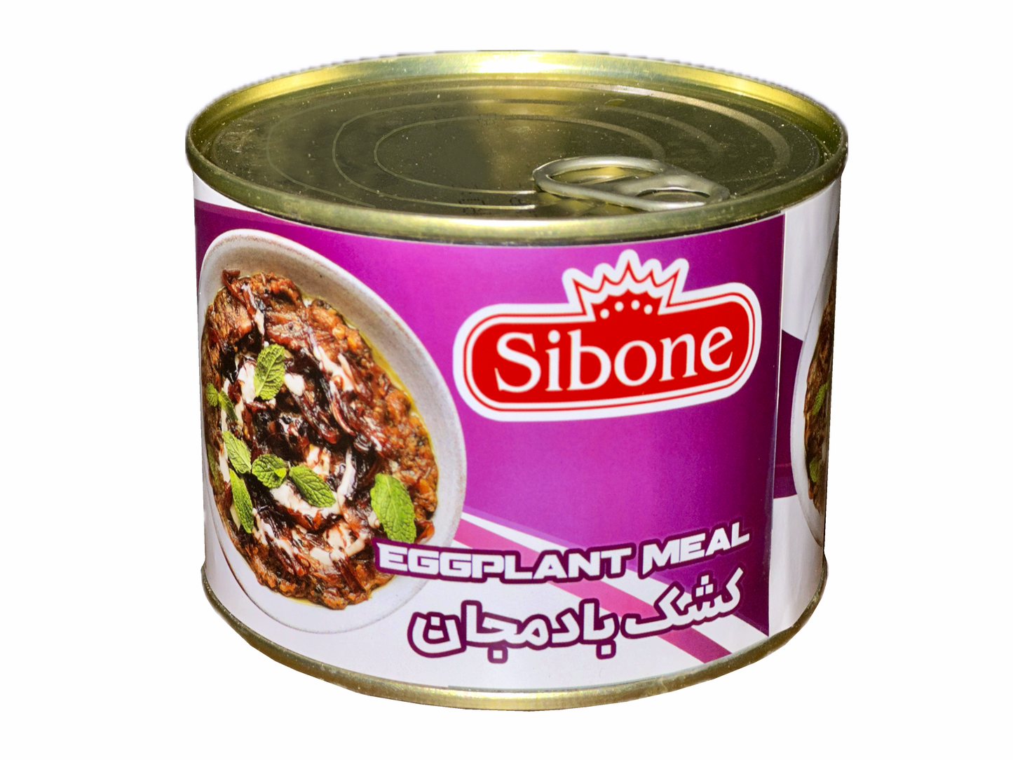 Kashk Bademjan - Ready to eat (Eggplant Meal)