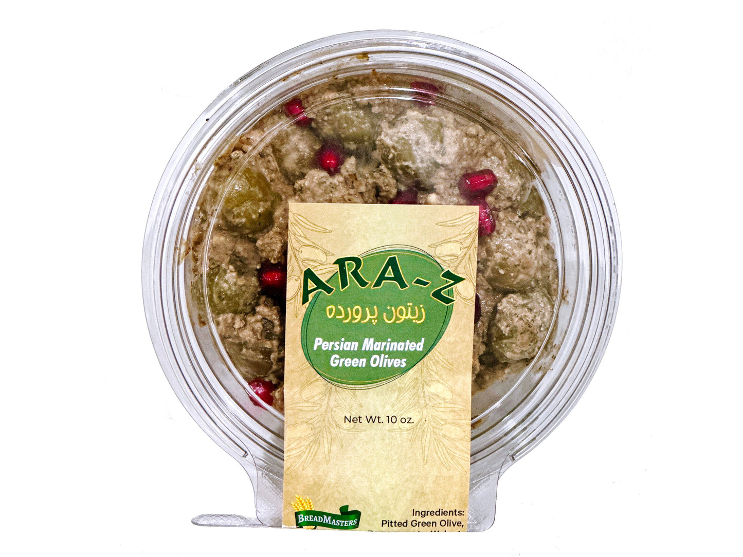 🟦 Marinated Green Olives (Zeytoon Parvardeh)