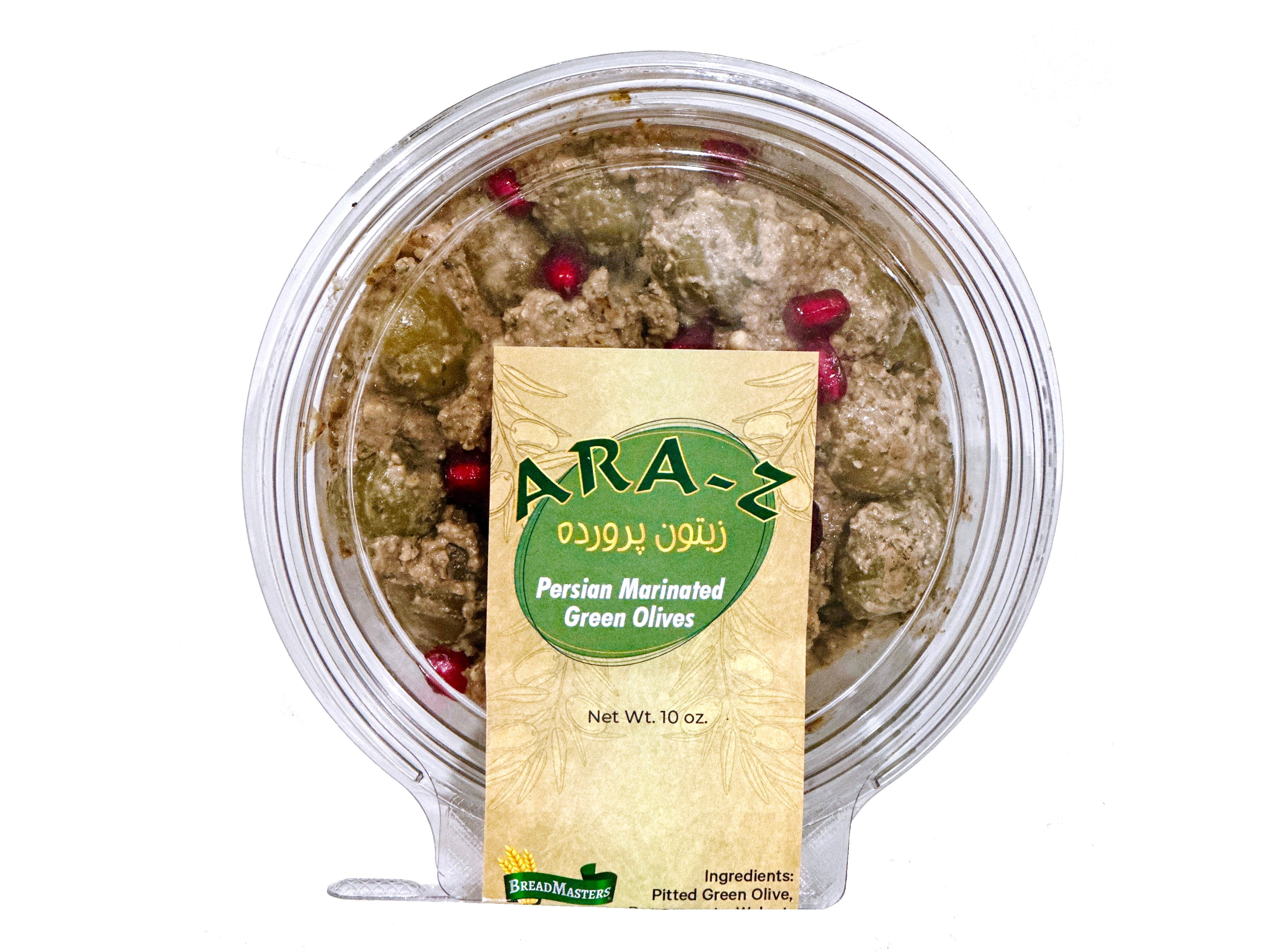 🟦 Marinated Green Olives (Zeytoon Parvardeh)