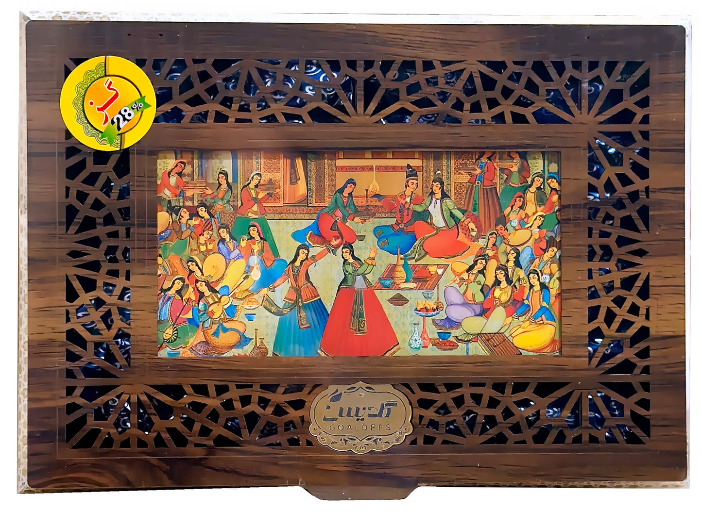 Pistachio Nougats (Gaz)28% - Gift Box - Bite-Size (Gaz)