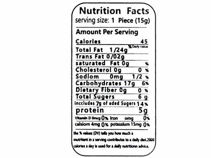 Pistachio Nougats (Gaz)28% - Gift Box - Bite-Size (Gaz)