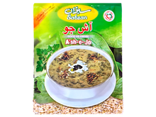 Barley/Bean Soup Sabzan (Aash e Jo)