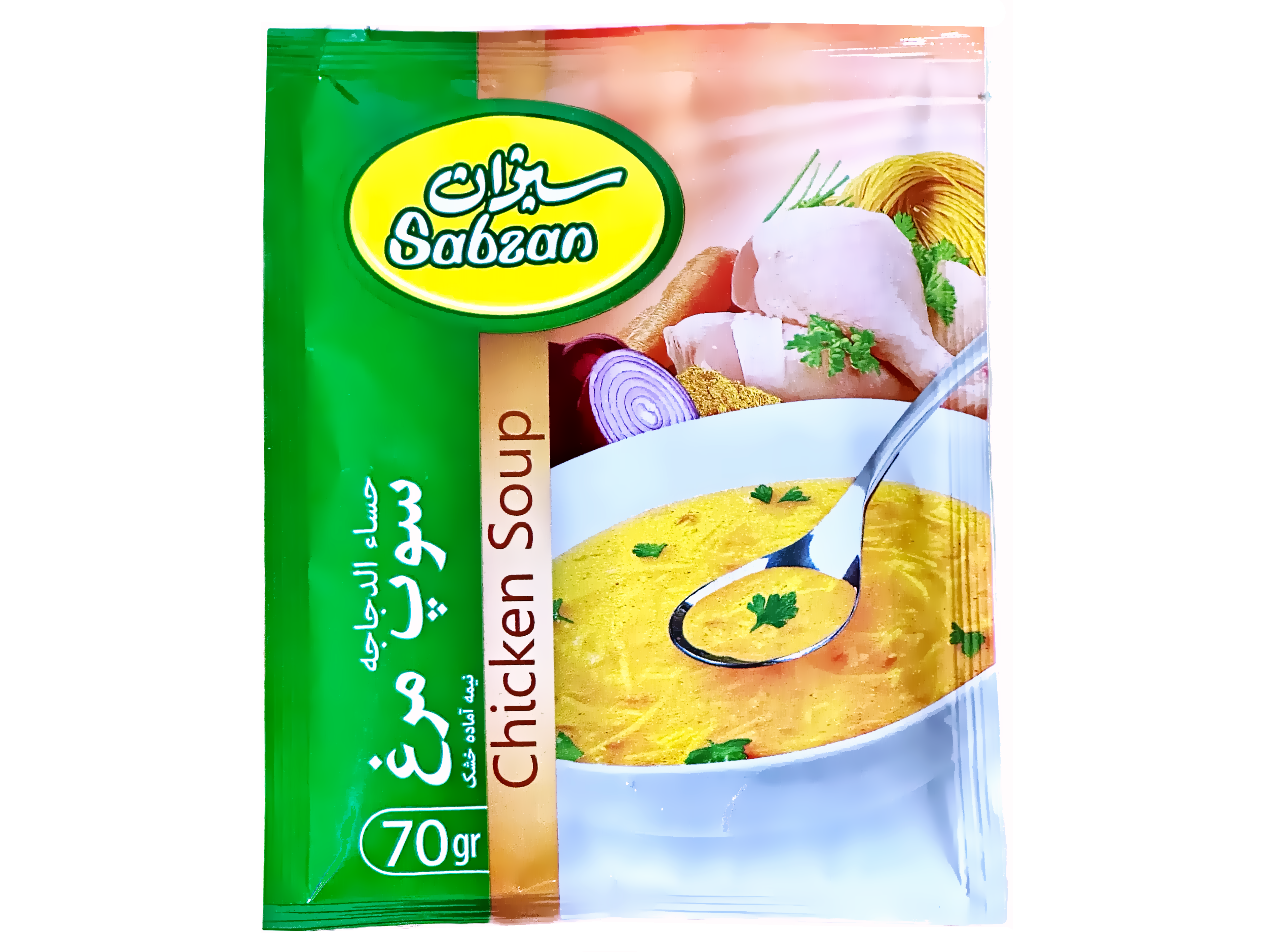 Chicken Soup Sabzan (Soup e Morgh)