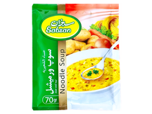 Noodle Soup Sabzan (Soup e Vermicelli)
