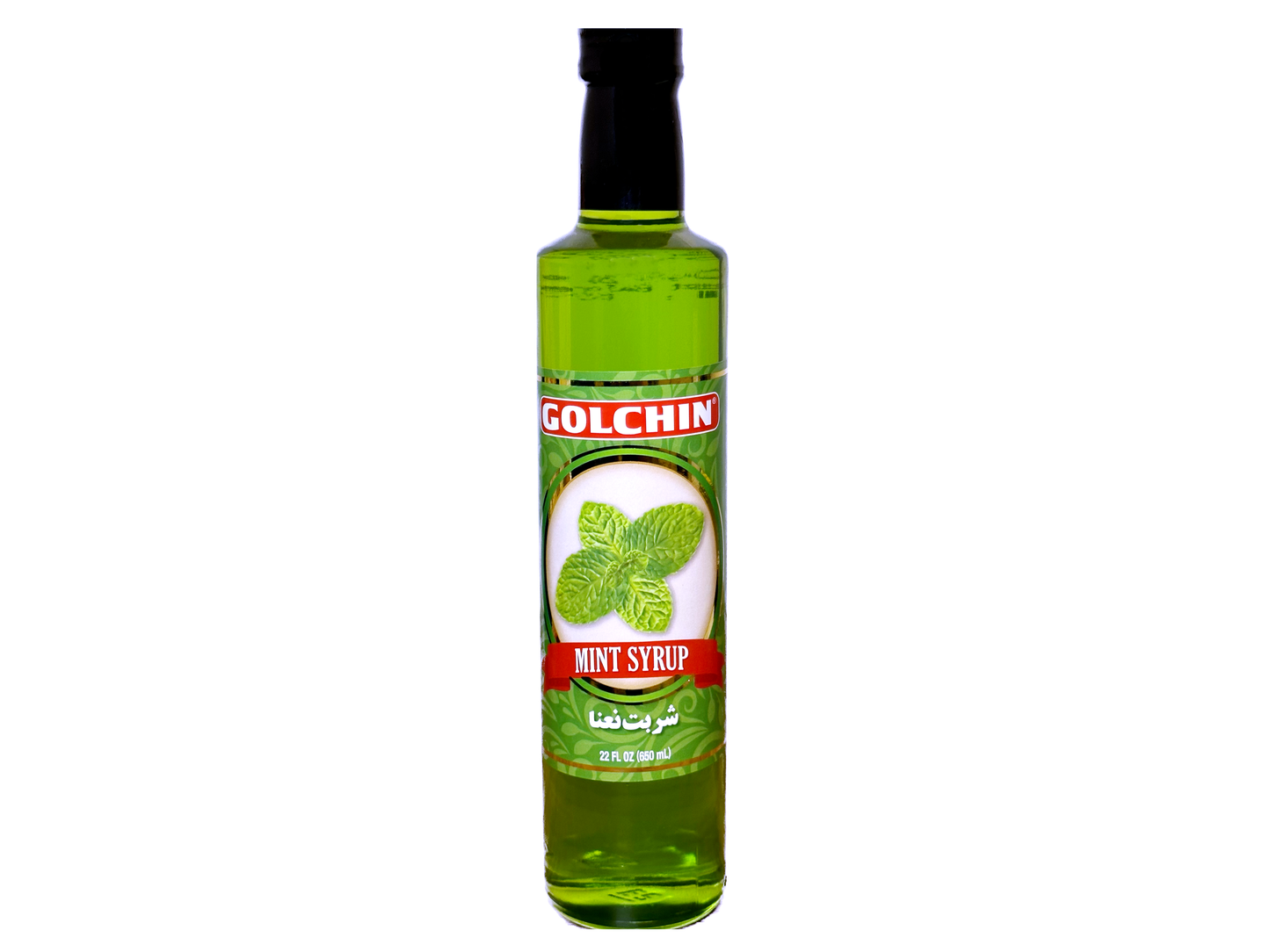 Mint Syrup (Sharbat E Sekanjabin, Sekanjebin)