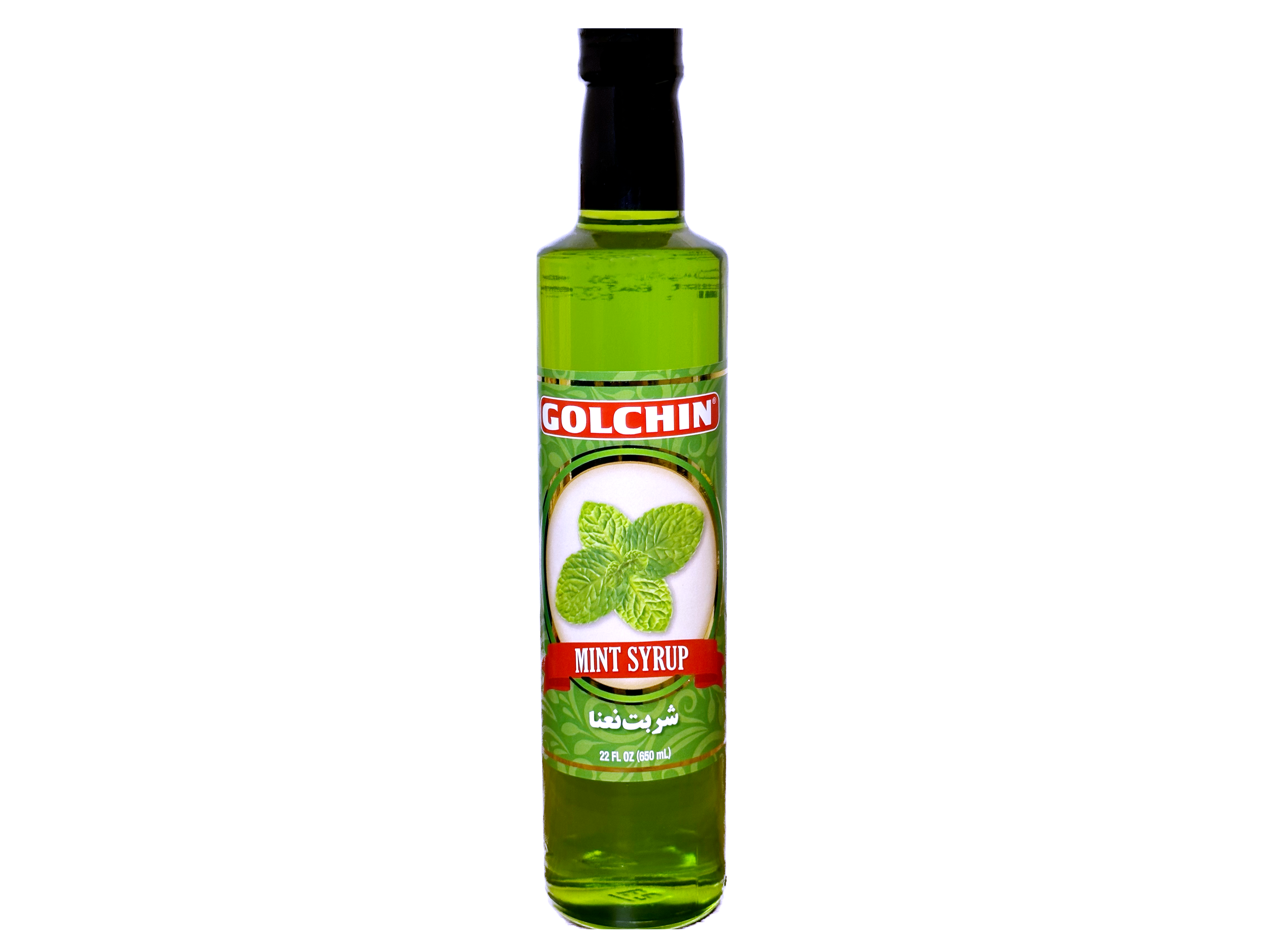 Mint Syrup (Sharbat E Sekanjabin, Sekanjebin)