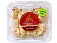 Ghorabieh Sanam - Cookies - About 13 Cookies (Qurabiya, Gorabiye, Qurabiye)