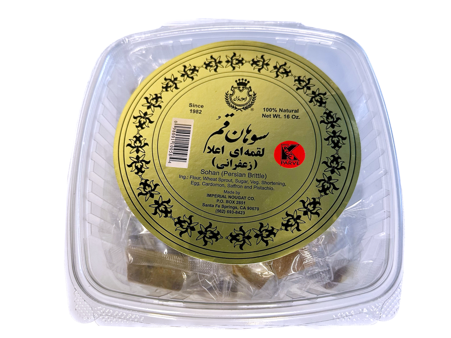 Saffron Pistachio Brittle Bite Size (Sohan Loghmeh, Sowhan)