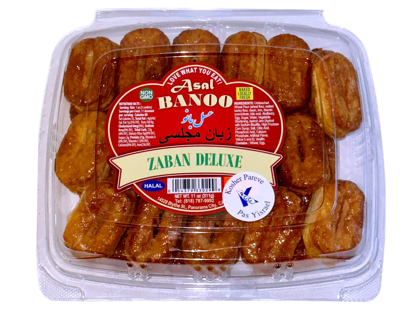 Fresh Zaban Cookie Asal Banoo (Shirini Zabaan)