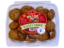 Walnut Cookie Asal Banoo (Shirini Gerdooee)