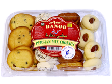 Mix Cookies Asal Banoo (Shirini Makhloot)