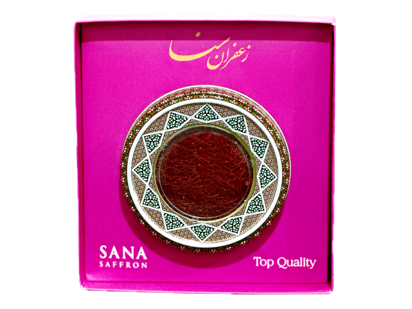 Grade A+ Saffron Gift Pack - (Zaferan)