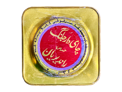 Mountain View 500g Fragrant Darjeeling Tea In Tin (Chai)